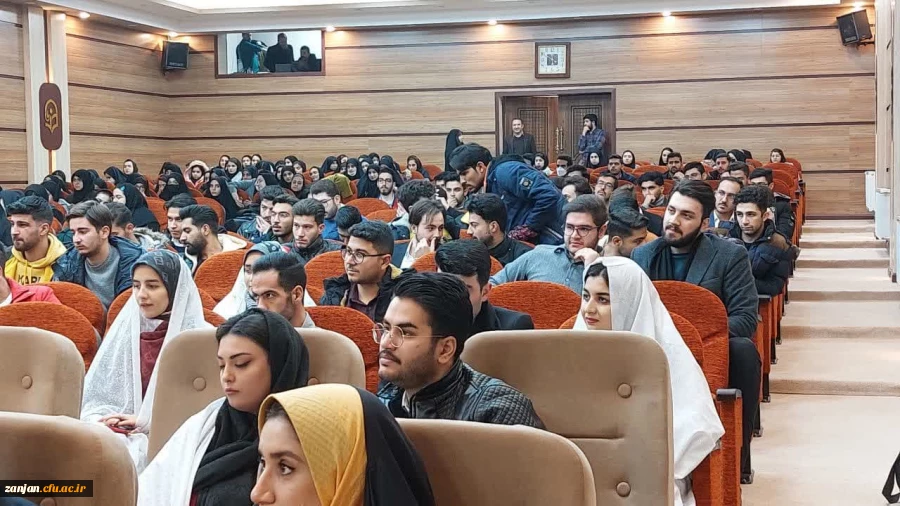 برنامه جشن ازدواج دانشجویی ویژه دانشجو معلمان دانشگاه فرهنگیان استان زنجان