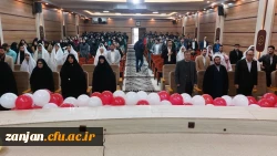 برنامه جشن ازدواج دانشجویی ویژه دانشجو معلمان دانشگاه فرهنگیان استان زنجان