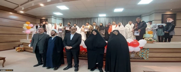 برنامه جشن ازدواج دانشجویی ویژه دانشجو معلمان
 2