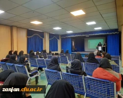                                                                                              برگزاری نشست توجیهی شیوه نامه ی آموزشی و انضباطی پردیس الزهرا(س)  2