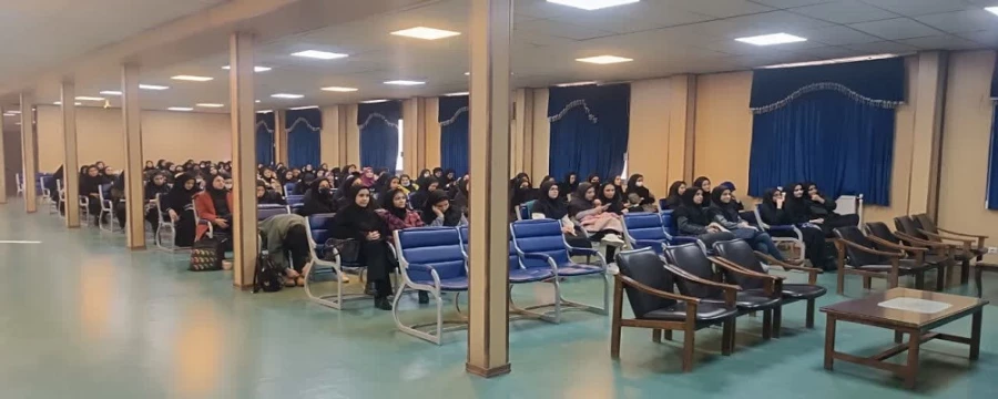                                                                                              برگزاری نشست توجیهی شیوه نامه ی آموزشی و انضباطی پردیس الزهرا(س)  2