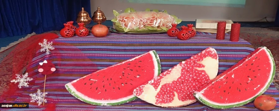 محفل حافظ خوانی به مناسبت شب یلدا 2