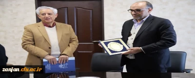   انعقاد تفاهم نامه بین دانشگاه فرهنگیان و موسسه ی مهرانه