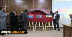 مراسم رونمایی از کتاب به مناسبت هفته گرامیداشت پژوهش