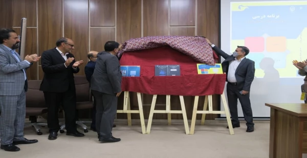 مراسم رونمایی از کتاب به مناسبت هفته گرامیداشت پژوهش