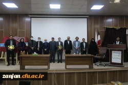 مراسم رونمایی از کتاب به مناسبت هفته گرامیداشت پژوهش