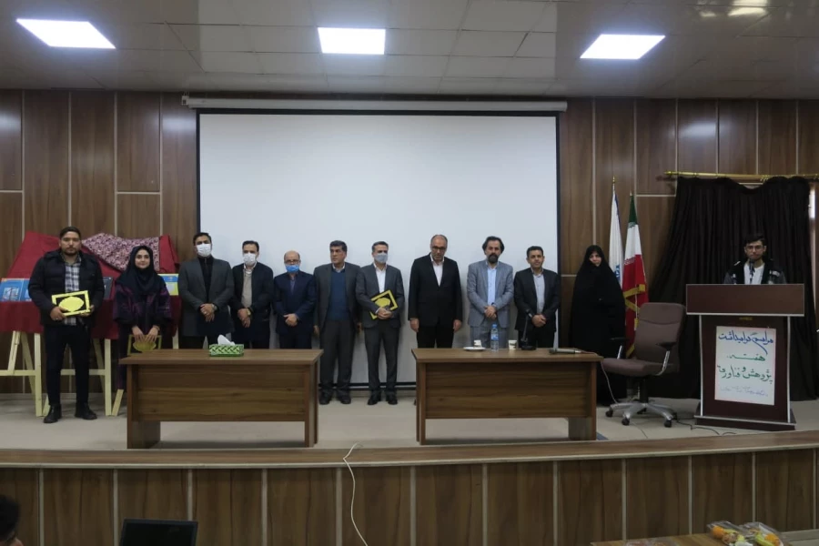 مراسم رونمایی از کتاب به مناسبت هفته گرامیداشت پژوهش