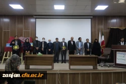 مراسم رونمایی از کتاب به مناسبت هفته گرامیداشت پژوهش