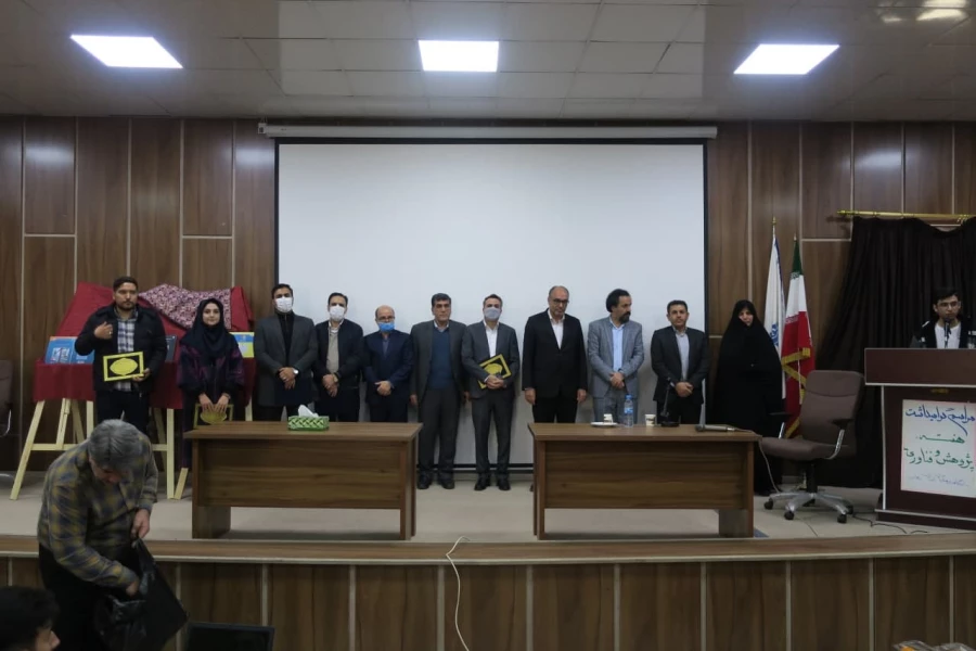 مراسم رونمایی از کتاب به مناسبت هفته گرامیداشت پژوهش