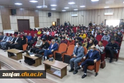 مراسم رونمایی از کتاب به مناسبت هفته گرامیداشت پژوهش