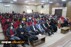 مراسم رونمایی از کتاب به مناسبت هفته گرامیداشت پژوهش