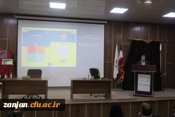 مراسم رونمایی از کتاب به مناسبت هفته گرامیداشت پژوهش