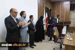 مراسم رونمایی از کتاب به مناسبت هفته گرامیداشت پژوهش