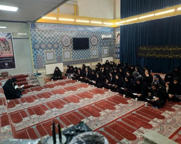 مراسم گرامی داشت شهادت حضرت زهرا(س) 2