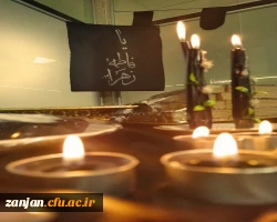 مراسم گرامی داشت شهادت حضرت زهرا(س) 2