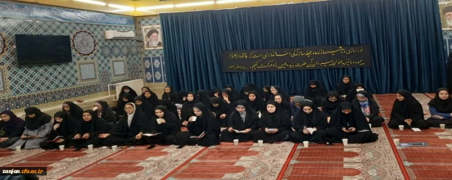 مراسم گرامی داشت شهادت حضرت زهرا(س) 2