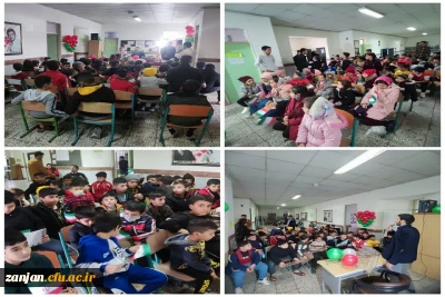 به مناسبت شب یلدا انجام شد:

برگزاری جشن یلدا در مدارس مناطق محروم زنجان