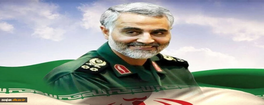  روز جهانی مقاومت و یاد و خاطره ی شهید سپهبد سردار سلیمانی گرامی باد 2