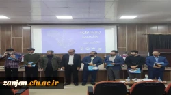 لیگ مناظرات دانشجویی به ایستگاه آخر رسید