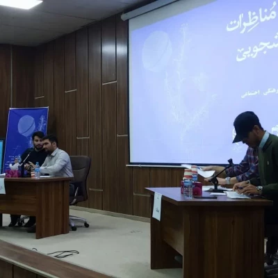 لیگ مناظرات دانشجویی به ایستگاه آخر رسید