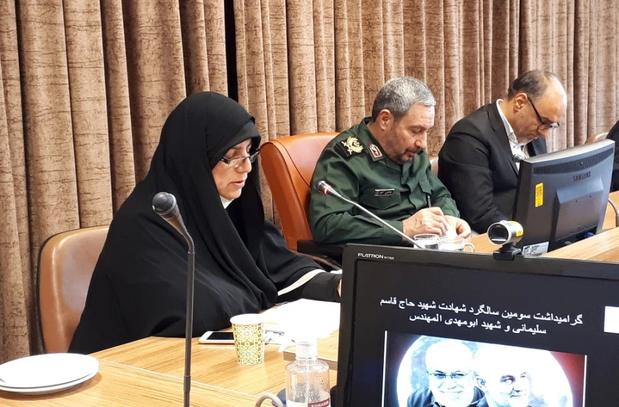 مراسم گرامیداشت سومین سال شهادت سردار سلیمانی با حضور فرمانده سپاه انصارالمهدی استان 5