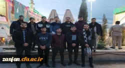 حضور دانشجویان شهید بهشتی در مراسم سومین سالگرد شهادت سردار سلیمانی در کرمان در قالب اردوی راهیان مقاومت