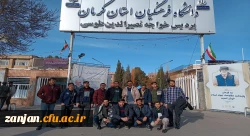 حضور دانشجویان شهید بهشتی در مراسم سومین سالگرد شهادت سردار سلیمانی در کرمان در قالب اردوی راهیان مقاومت