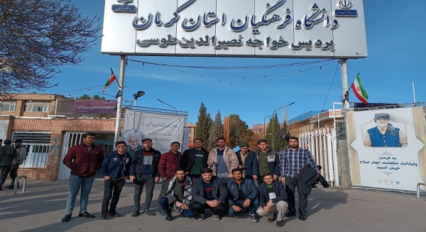 حضور دانشجویان شهید بهشتی در مراسم سومین سالگرد شهادت سردار سلیمانی در کرمان در قالب اردوی راهیان مقاومت