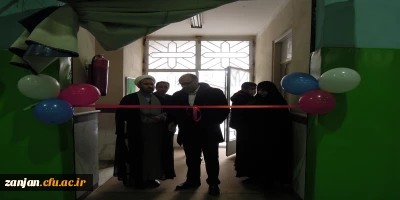 بازگشایی سالن ورزشی  پردیس شهید بهشتی با حضور حجت الاسلام دکتر عابدی مشاور معاون فرهنگی دانشگاه فرهنگیان 