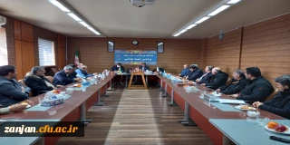 دیدار صمیمانه ی سرپرست پردیس شهید بهشتی زنجان با همکاران دانشگاه 