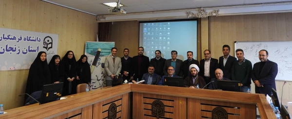 همایش ارتقاء کیفیت آموزشی  3