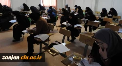  آزمون دروس فرهنگی مهارت آموزان سری ششم ماده 28، برگزار شد. 3