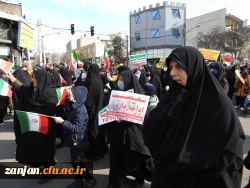                                                           حضور با شکوه کارکنان، اساتید و دانشجومعلمان دانشگاه فرهنگیان استان زنجان در راهپیمایی 22 بهمن 6