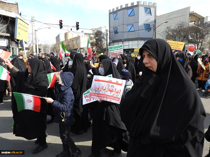                                                           حضور با شکوه کارکنان، اساتید و دانشجومعلمان دانشگاه فرهنگیان استان زنجان در راهپیمایی 22 بهمن 6