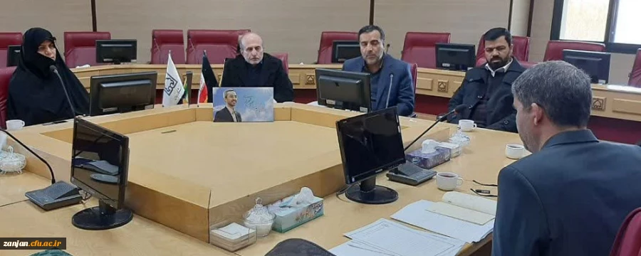 تاسیس مقطع کارشناسی ارشد رشته آموزش ابتدایی 2