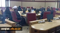 تاسیس مقطع کارشناسی ارشد رشته آموزش ابتدایی 3