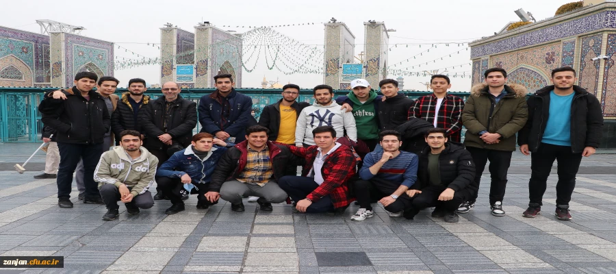 اردوی زیارتی مشهد مقدس دانشجویان پردیس شهید بهشتی زنجان در بهمن 1401