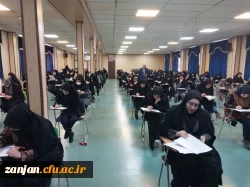 آزمون ارزشیابی صلاحیت های حرفه ای مهارت آموزان 2