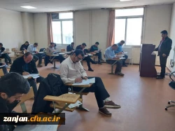 آزمون ارزشیابی صلاحیت های حرفه ای مهارت آموزان 3