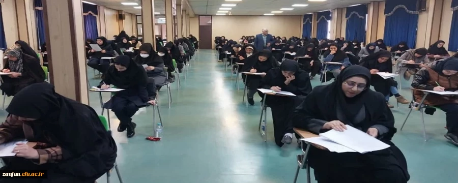 آزمون جامع ارزشیابی صلاحیت های حرفه ای مهارت آموزان 2