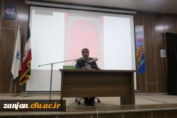 محفل انس باقرآن 6 اسفند 1401