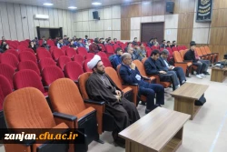 محفل انس باقرآن 6 اسفند 1401