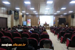 محفل انس باقرآن 6 اسفند 1401