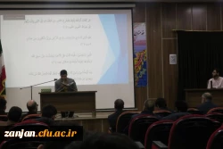 محفل انس باقرآن 6 اسفند 1401