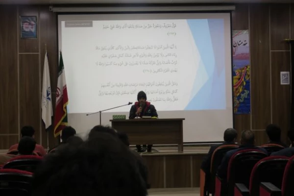 محفل انس باقرآن 6 اسفند 1401