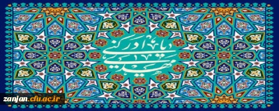 میلاد با سعادت حضرت موعود(عج) گرامی باد 