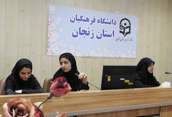 ه مناسبت گرامی داشت هفته امور تربیتی و تربیت اسلامی، صورت گرفت 3