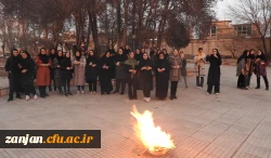 برگزاری مراسم جشنی به مناسبت گرامی داشت اعیاد شعبانیه، روز درخت کاری و چهارشنبه سوری در پردیس الزهرا(س)  2