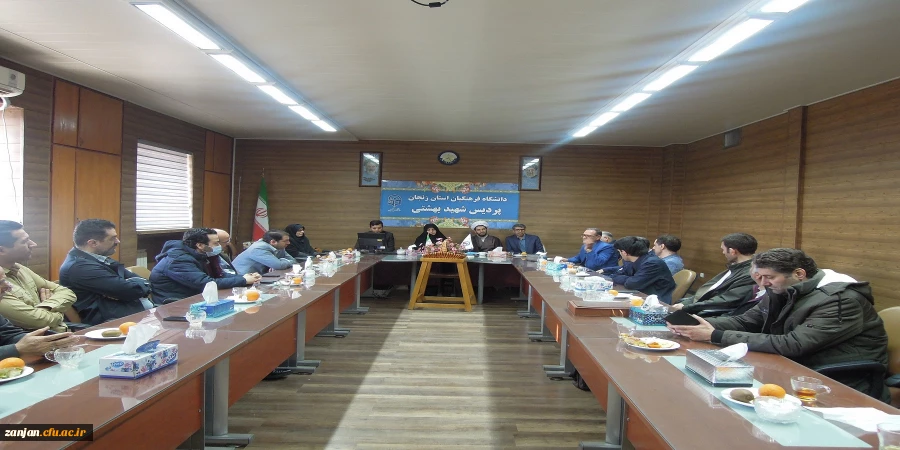 آیین تکریم و معارفه معاون امور آموزشی، فرهنگی و پژوهشی پردیس شهید بهشتی برگزار شد