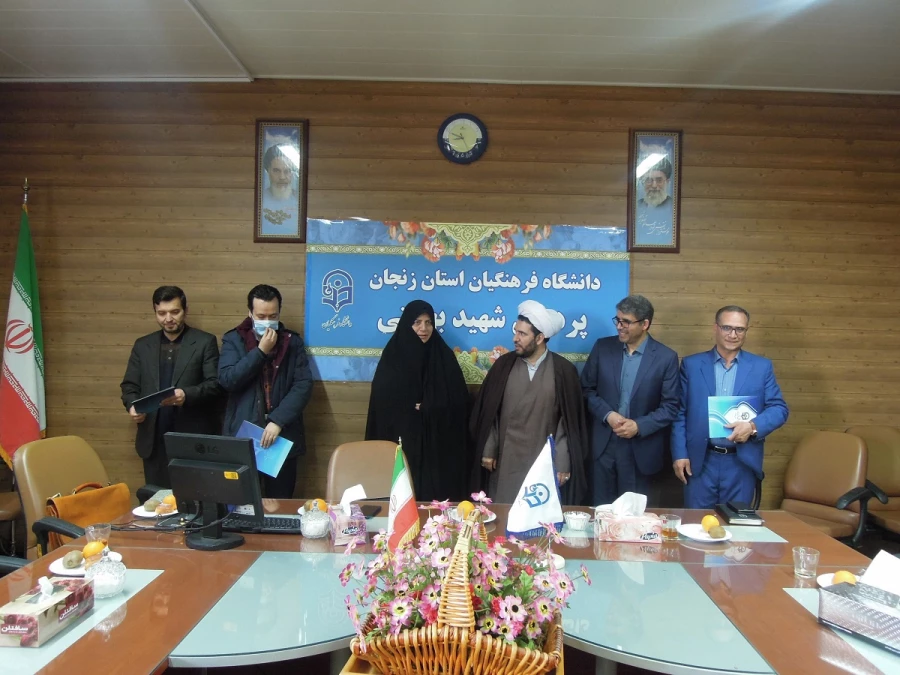 آیین تکریم و معارفه معاون امور آموزشی، فرهنگی و پژوهشی پردیس شهید بهشتی برگزار شد